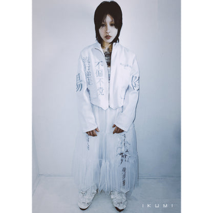 IKUMI×MADARANINGEN 生死 MESH SKIRT