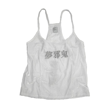 Yumejaki CAMISOLE