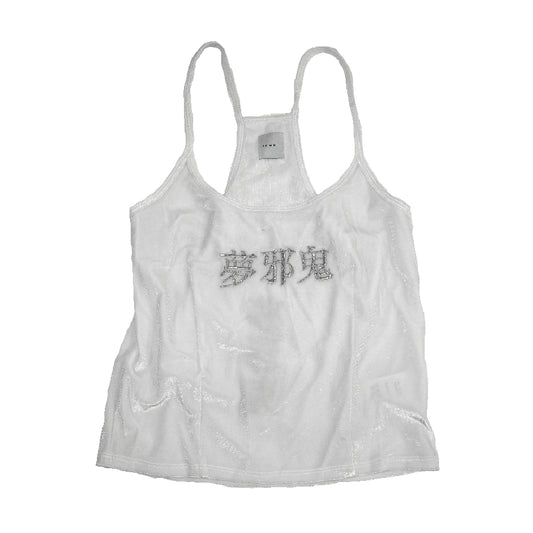 夢邪鬼CAMISOLE