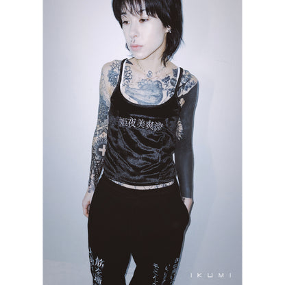 姫夜美爽流 (CAMISOLE) CAMISOLE