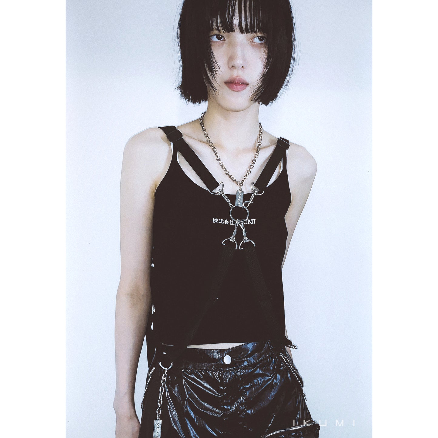 IKUMI HARNESS
