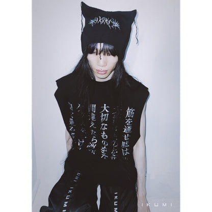 TRIBAL HORN KNIT CAP