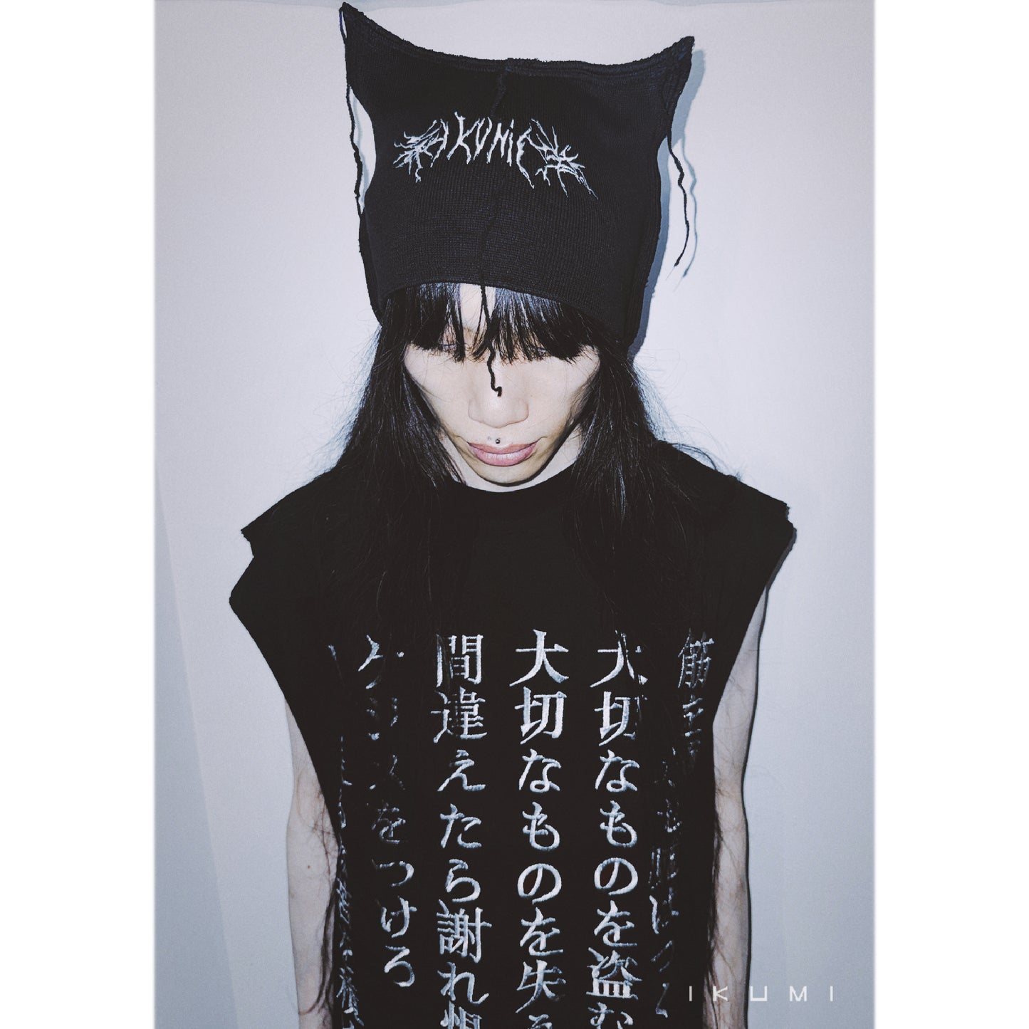 TRIBAL HORN KNIT CAP