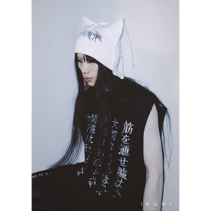 TRIBAL HORN KNIT CAP