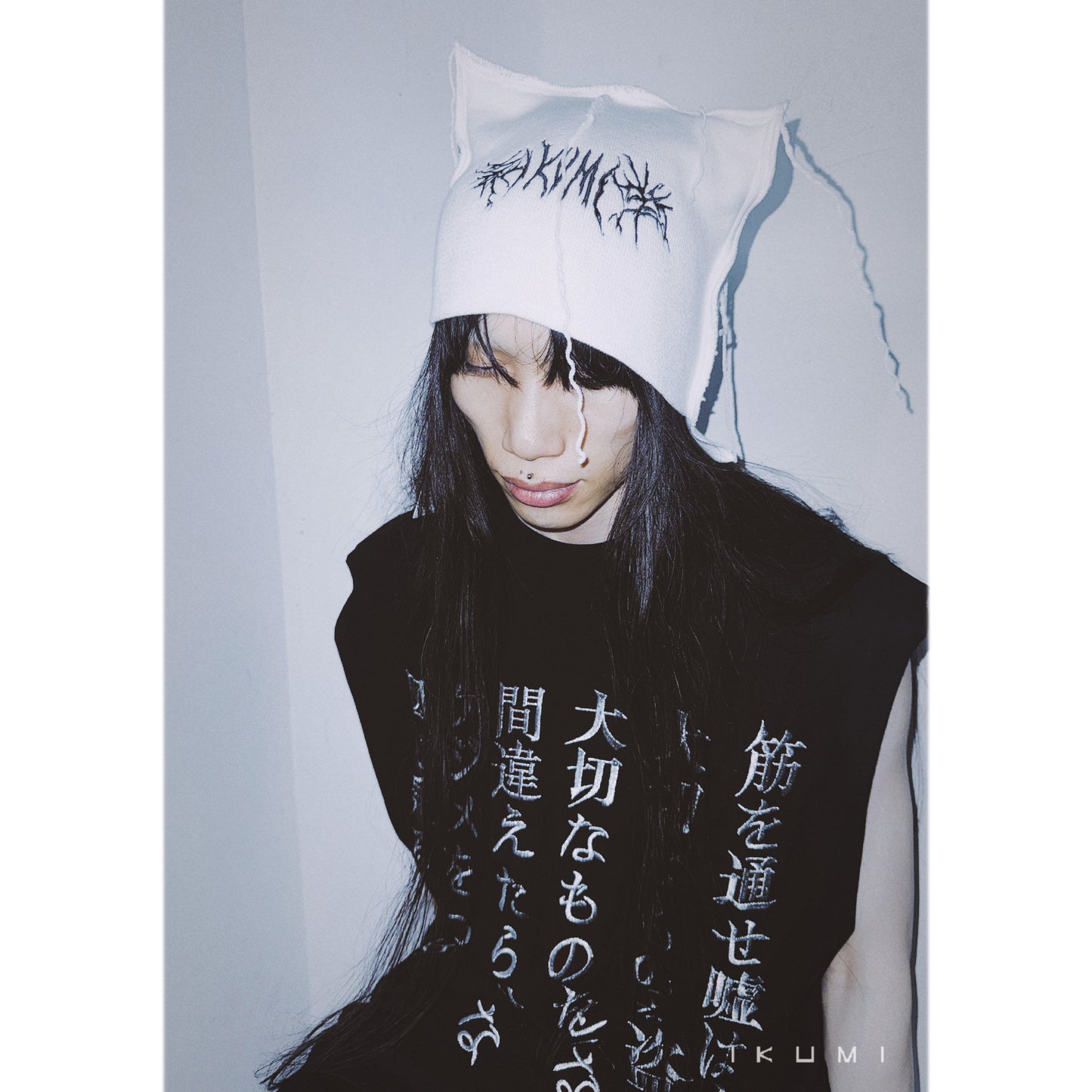 TRIBAL HORN KNIT CAP