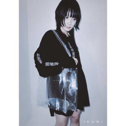 【SALE】SKELETON BAG