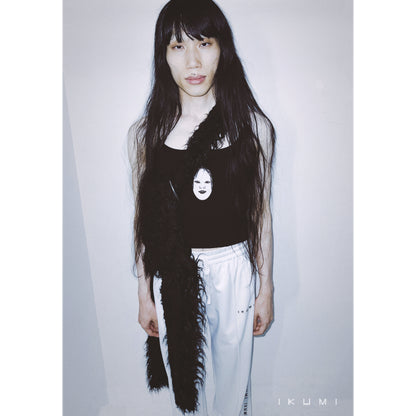 INNOCENT GIRL CAMISOLE