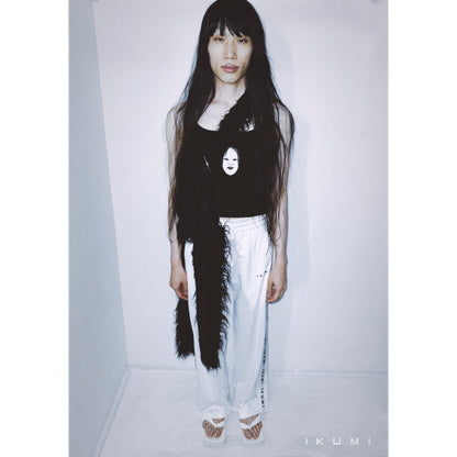 INNOCENT GIRL CAMISOLE