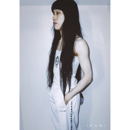 IKUMI JERSEY PANTS