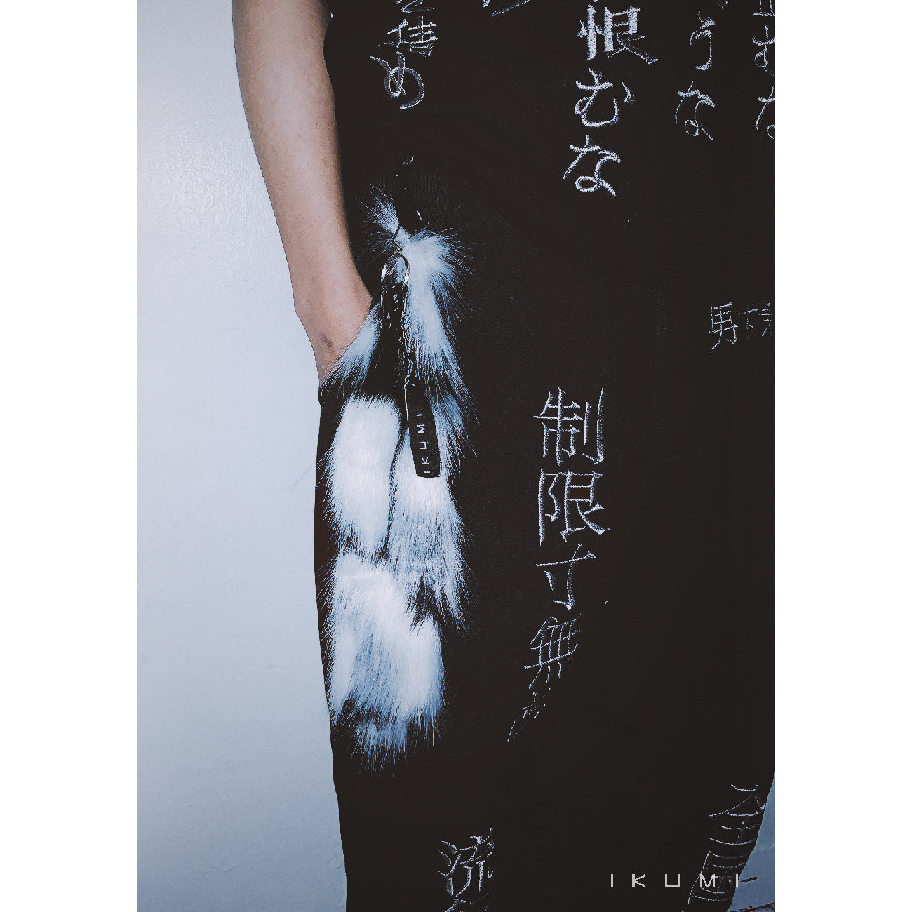 FUR TAIL MIX KEY HOLDER