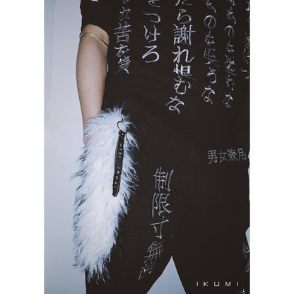 FUR TAIL KEY HOLDER
