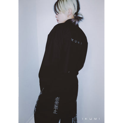 IKUMI短ラン