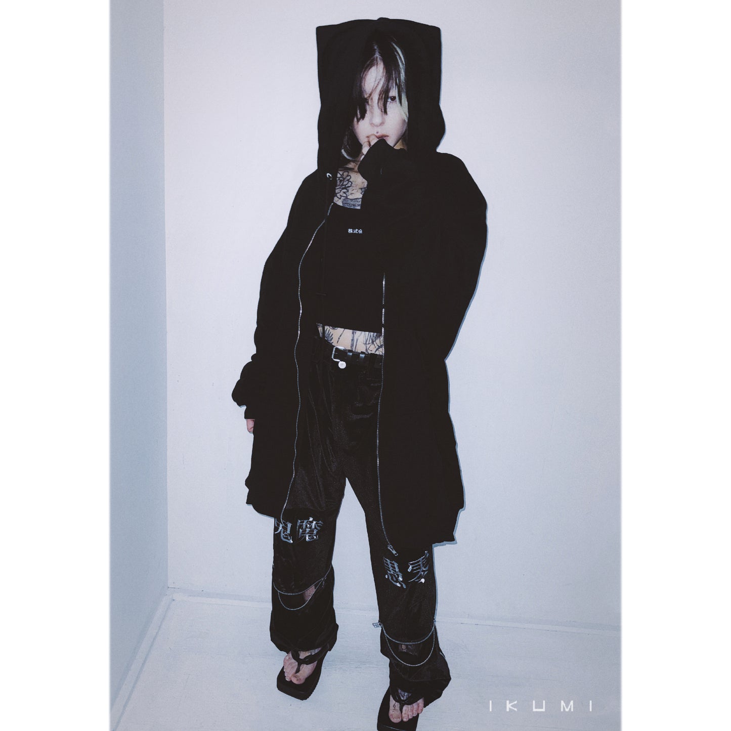 鬼魔愚零PANTS