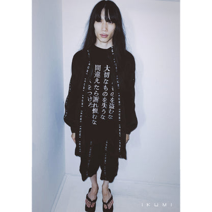 ［十周年企画第四弾商品］(超)IKUMI JERSEY HALF PANTS