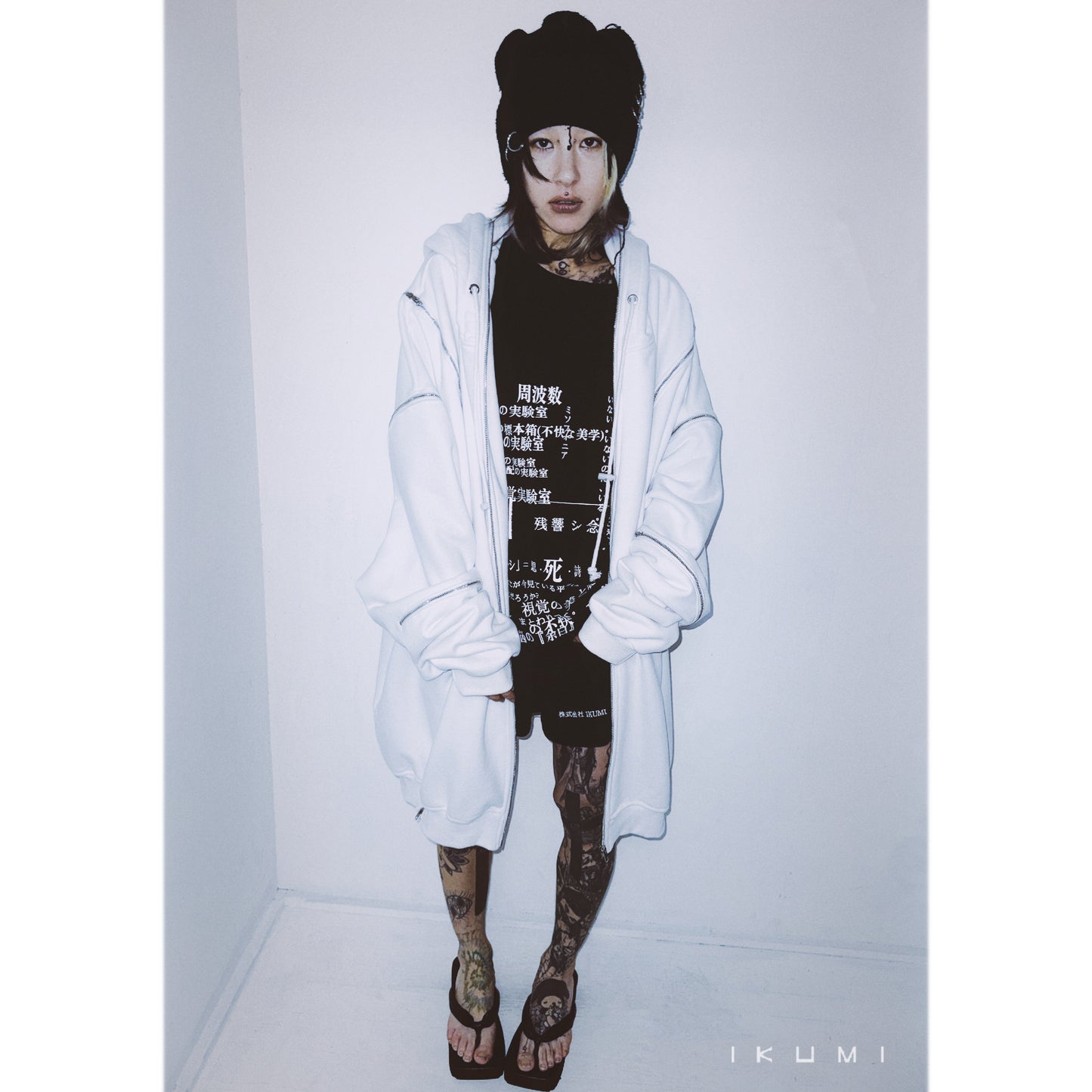 PIERCED KNIT CAP