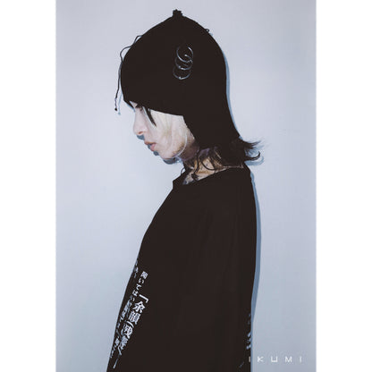PIERCED KNIT CAP