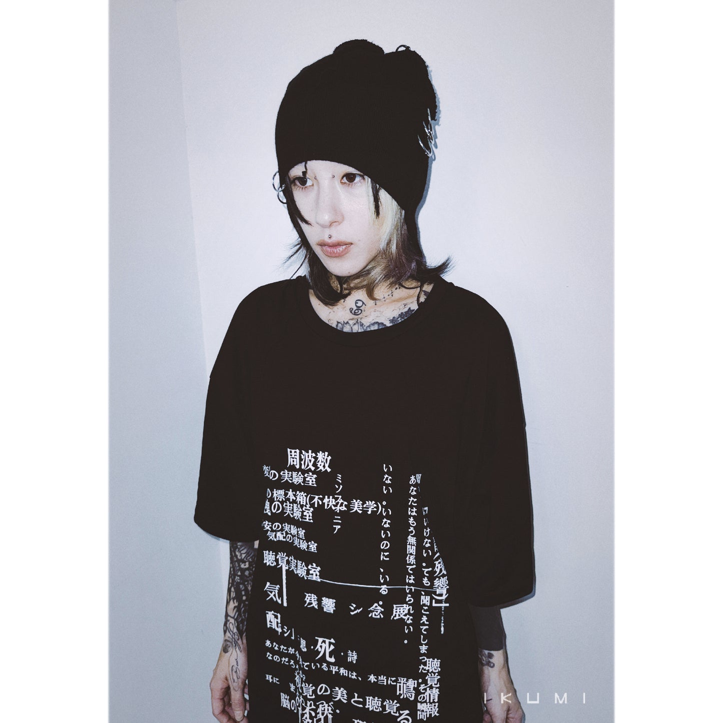 PIERCED KNIT CAP