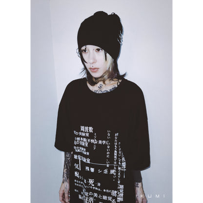 PIERCED KNIT CAP
