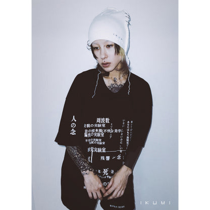 PIERCED KNIT CAP