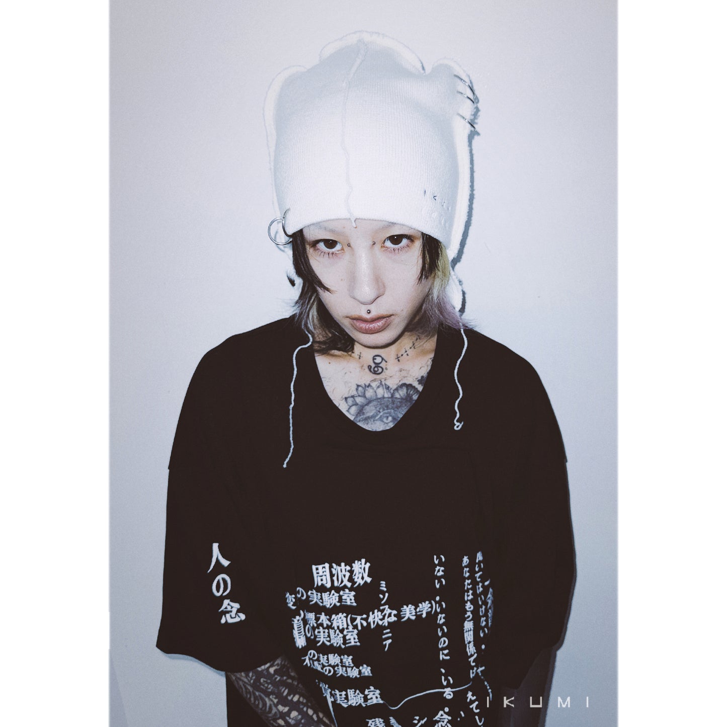 PIERCED KNIT CAP