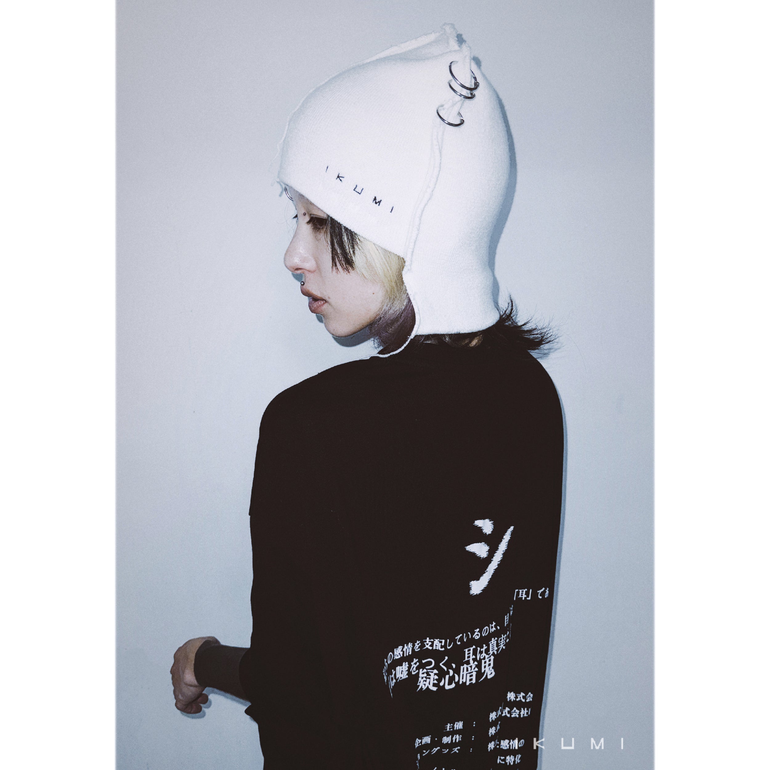 CAPS – IKUMI