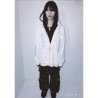 COMPANY PROFILE ZIP HOODIE