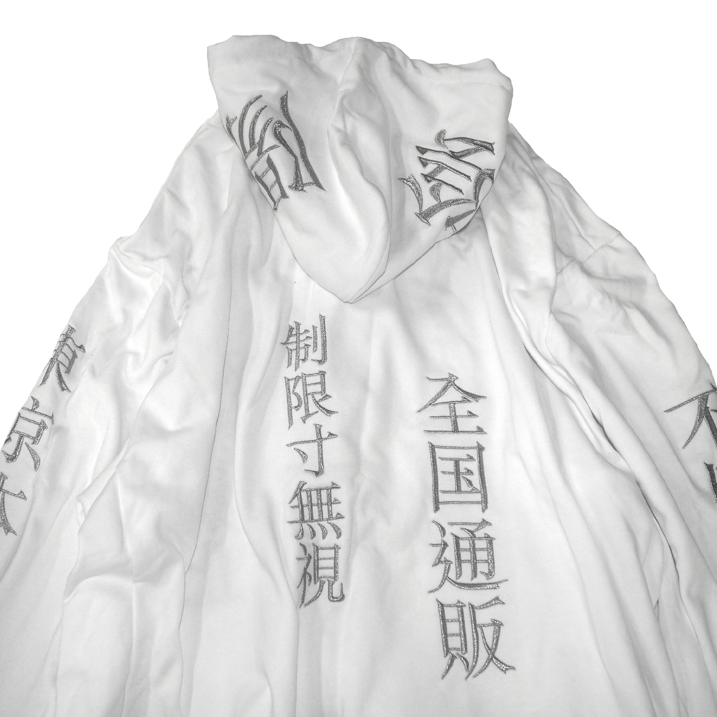 COMPANY PROFILE ZIP HOODIE