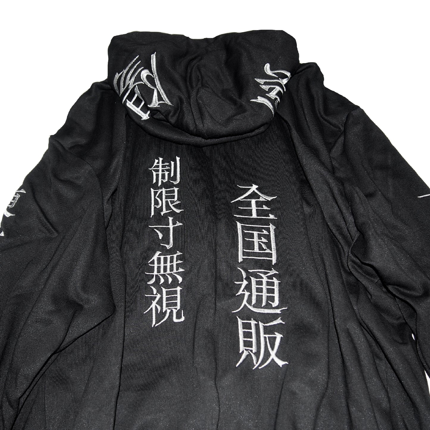 COMPANY PROFILE ZIP HOODIE