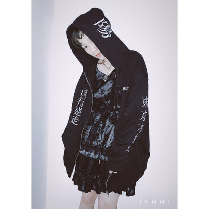 会社概要 ZIP HOODIE