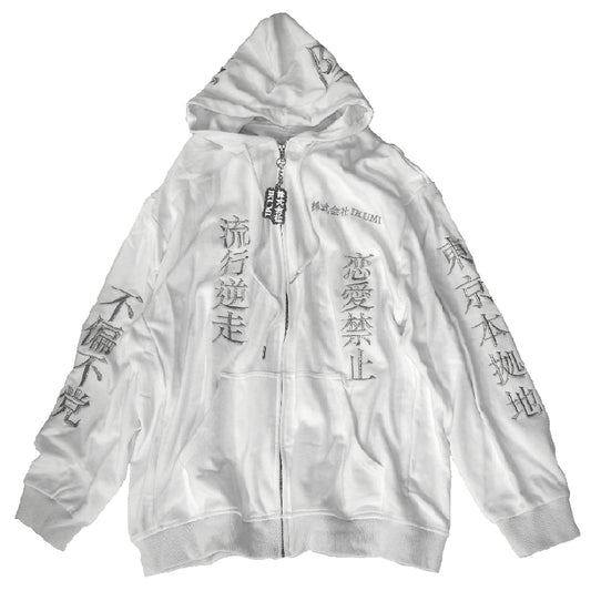 会社概要 ZIP HOODIE