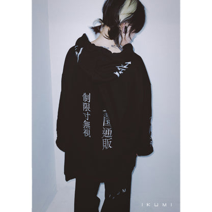 会社概要 ZIP HOODIE