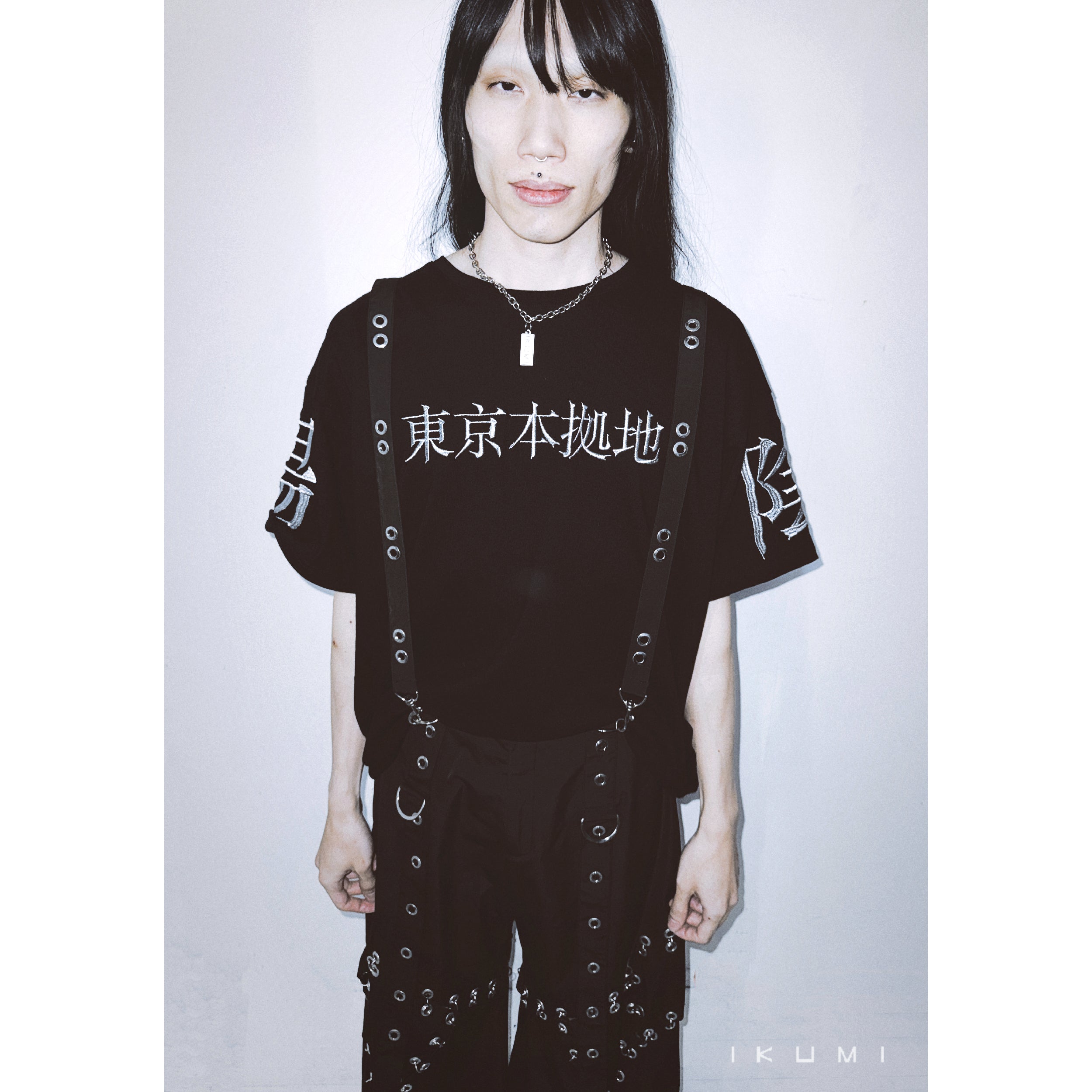 T SHIRTS – IKUMI