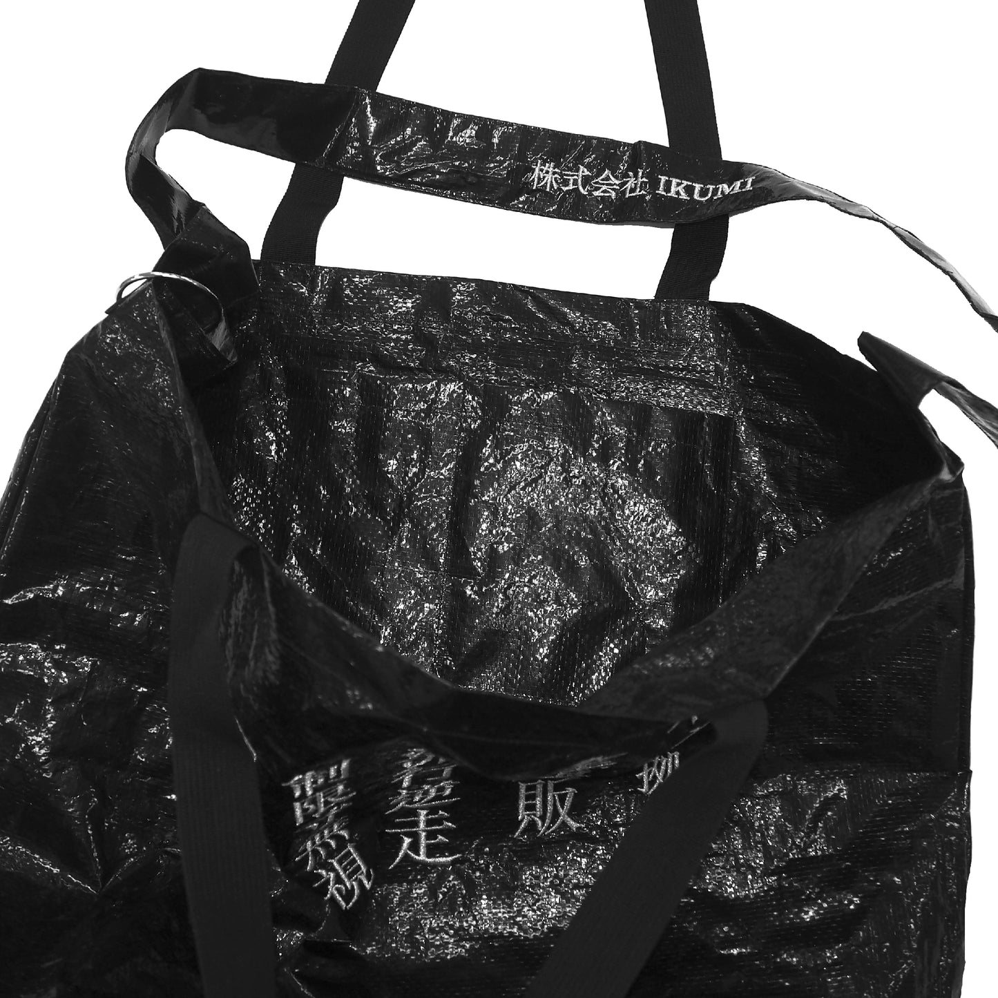 COMPANY PROFILE  BIG BAG