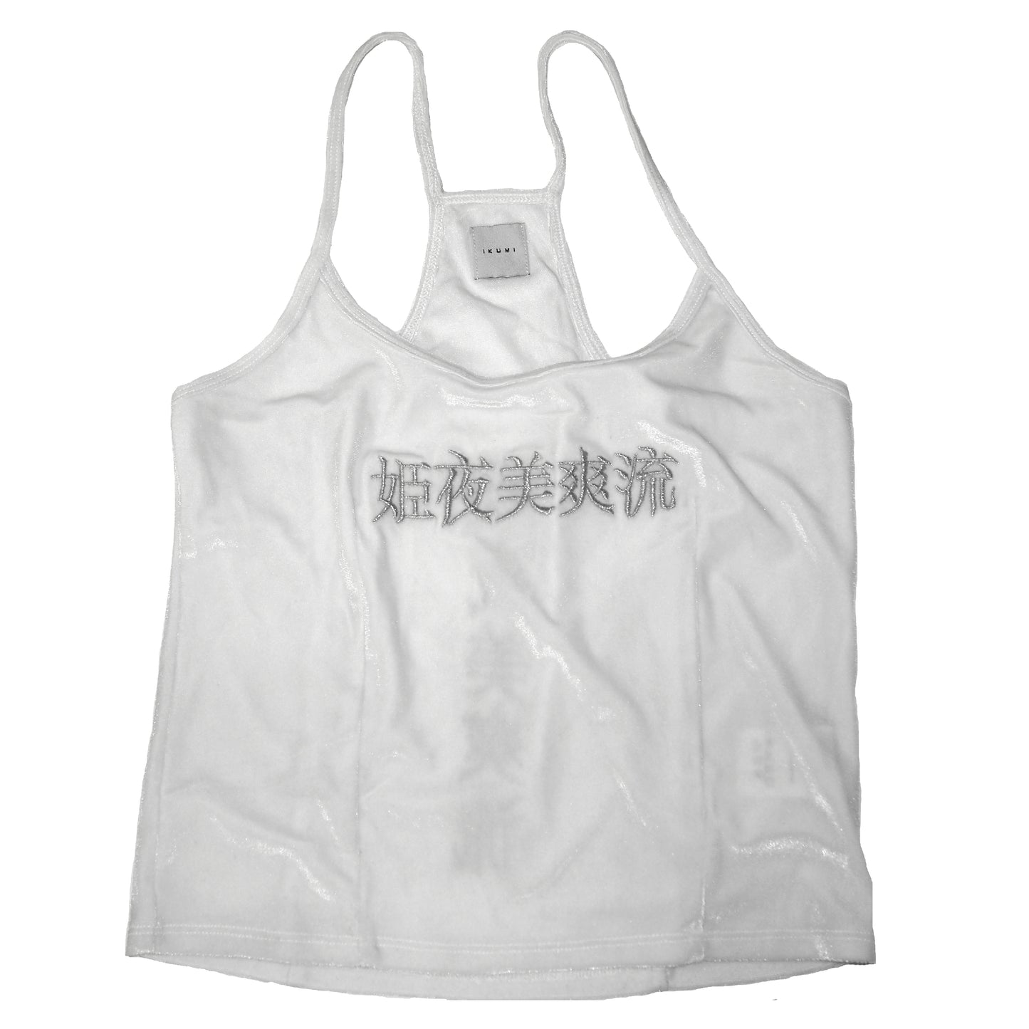 姫夜美爽流 (CAMISOLE) CAMISOLE