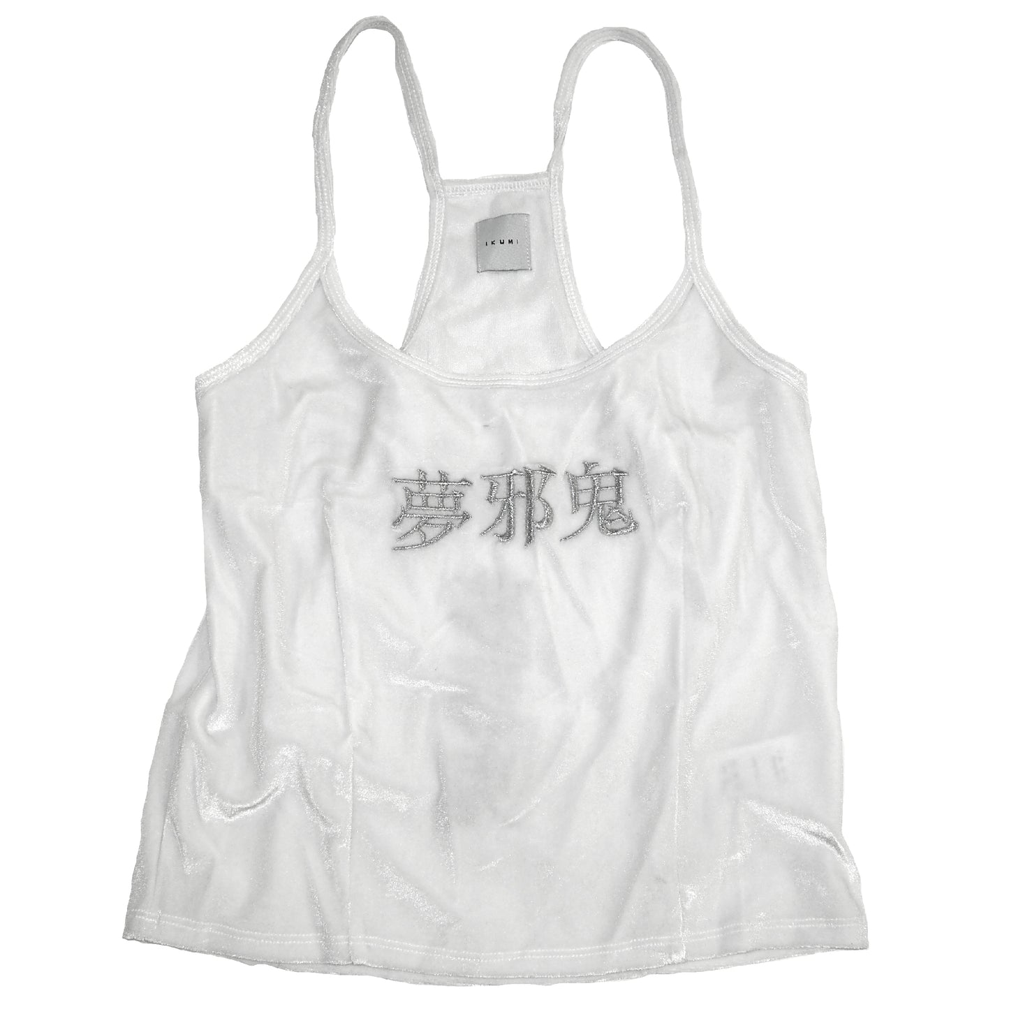 夢邪鬼CAMISOLE