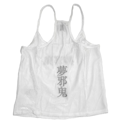 夢邪鬼CAMISOLE