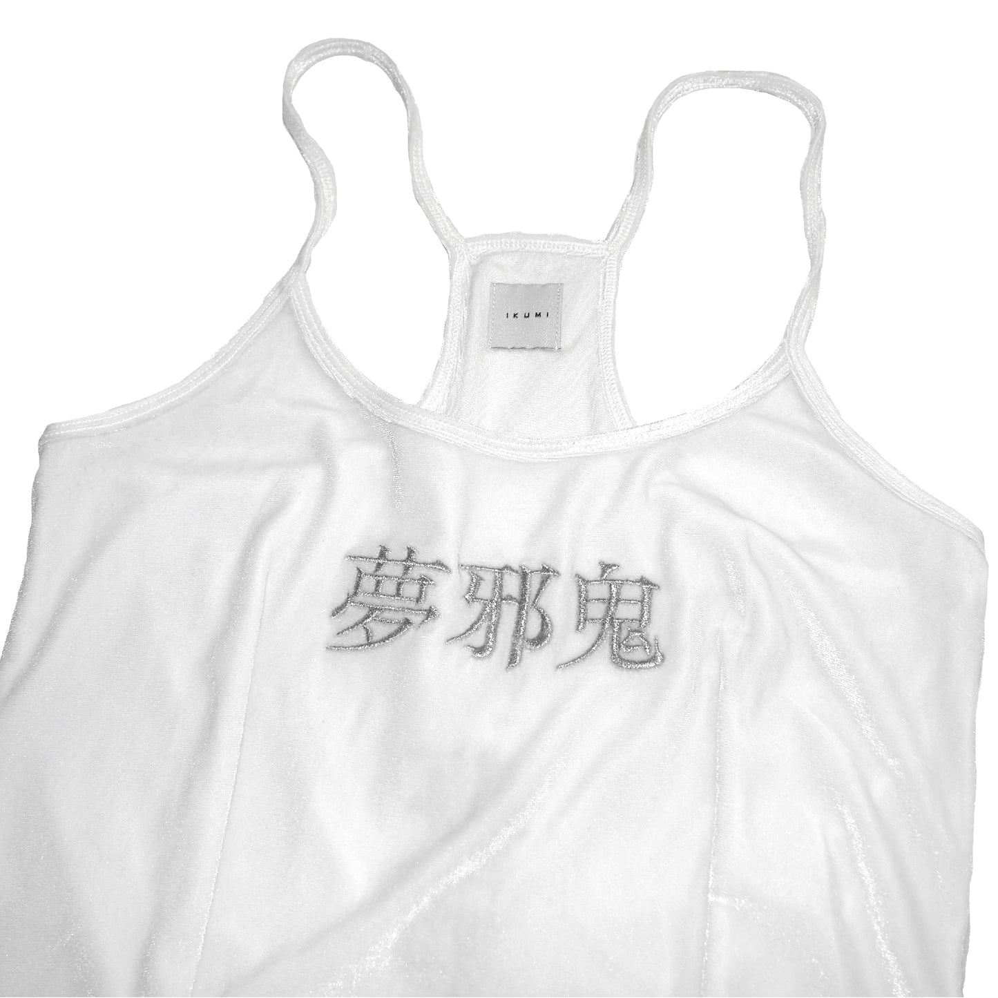 夢邪鬼CAMISOLE