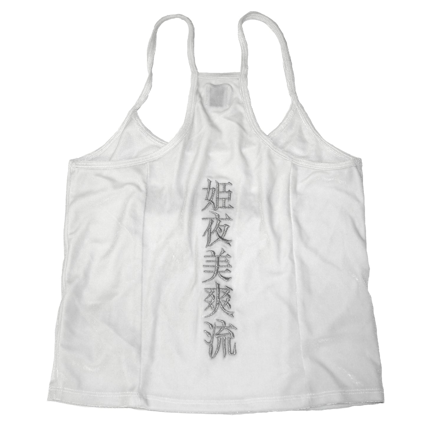姫夜美爽流 (CAMISOLE) CAMISOLE
