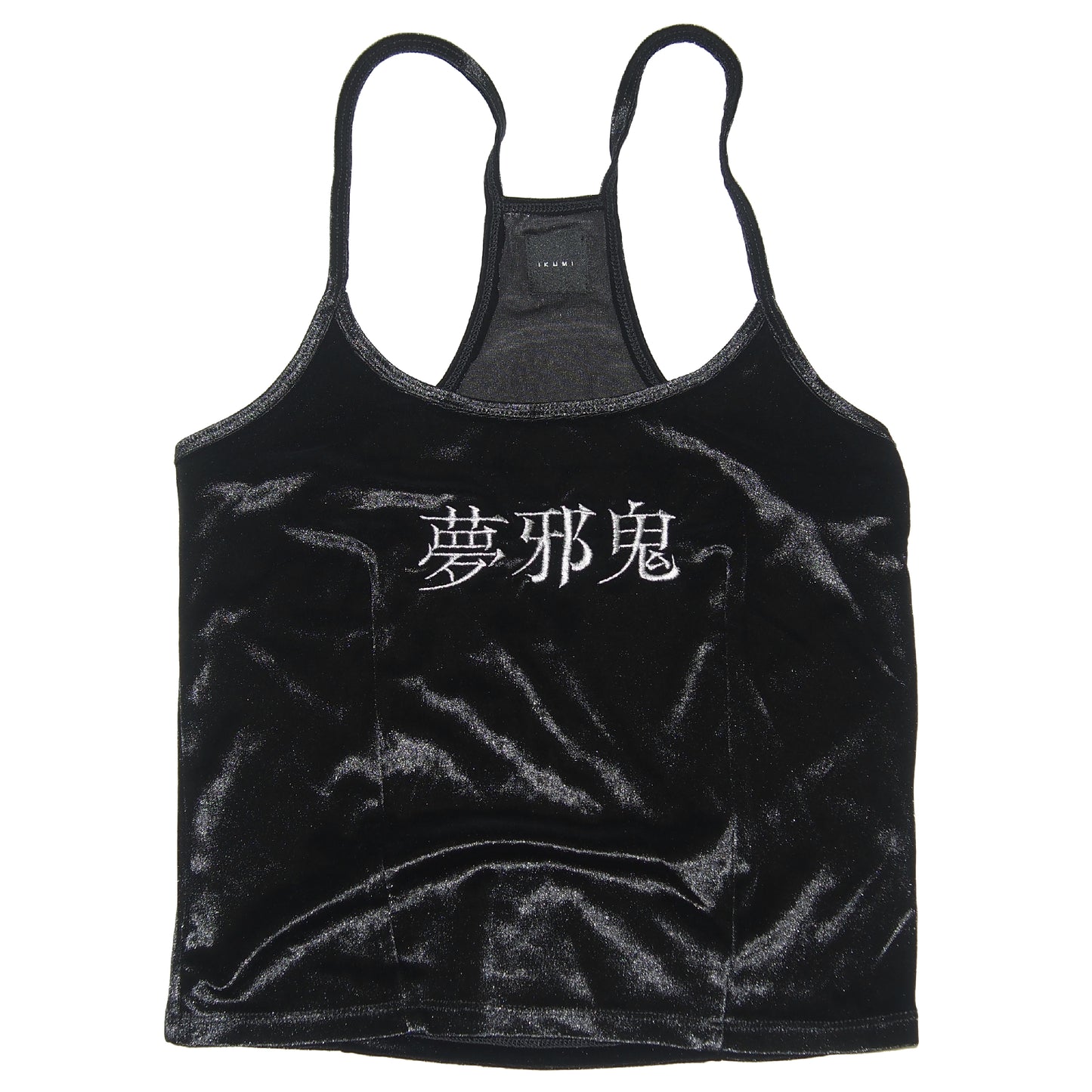 夢邪鬼 (INNOCENT) CAMISOLE