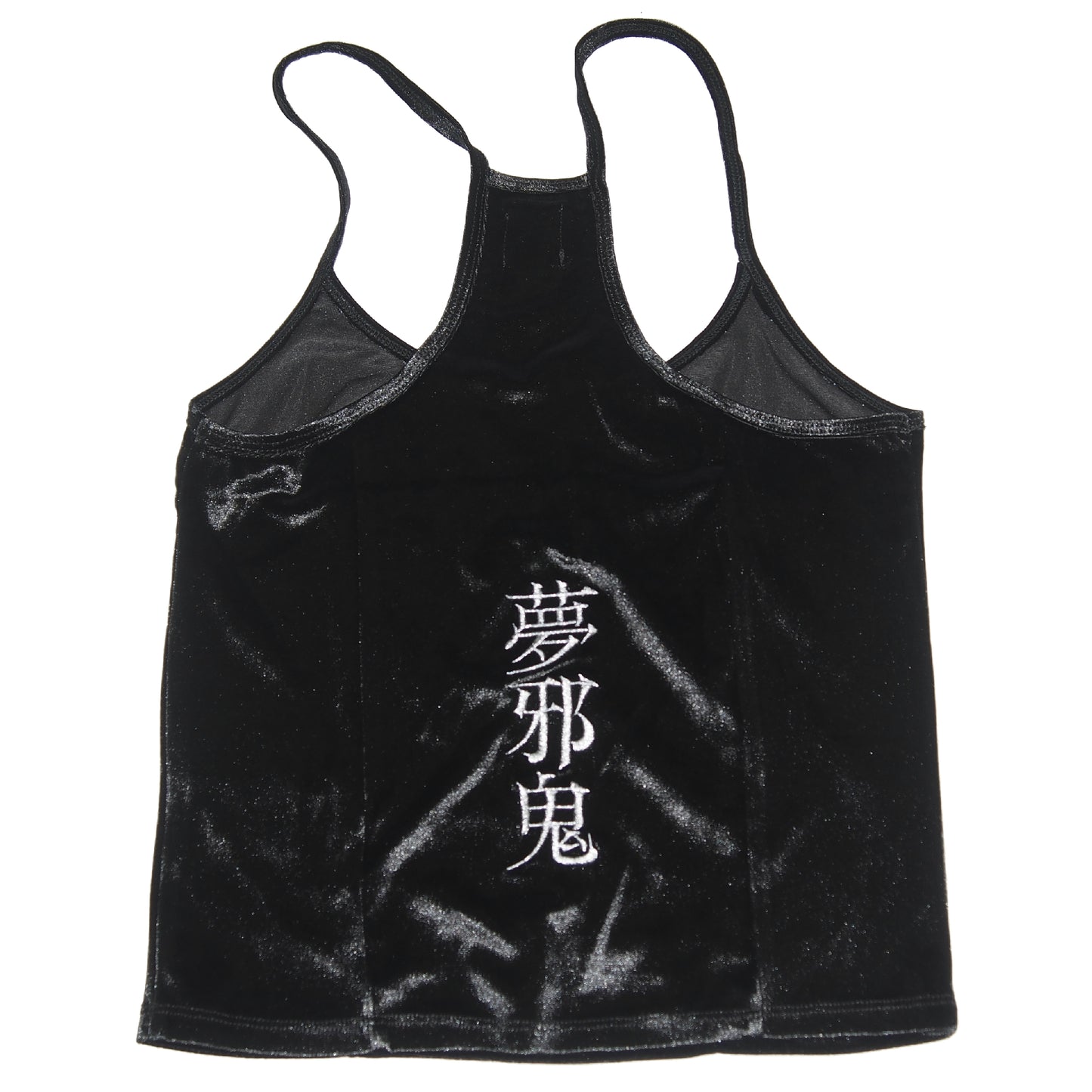 夢邪鬼 (INNOCENT) CAMISOLE