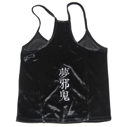 夢邪鬼 (INNOCENT) CAMISOLE