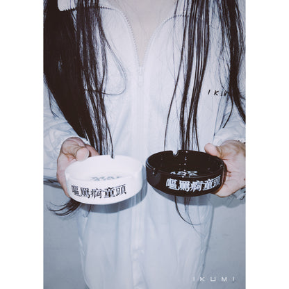 IKUMI×MADARANINGEN ASHTRAY