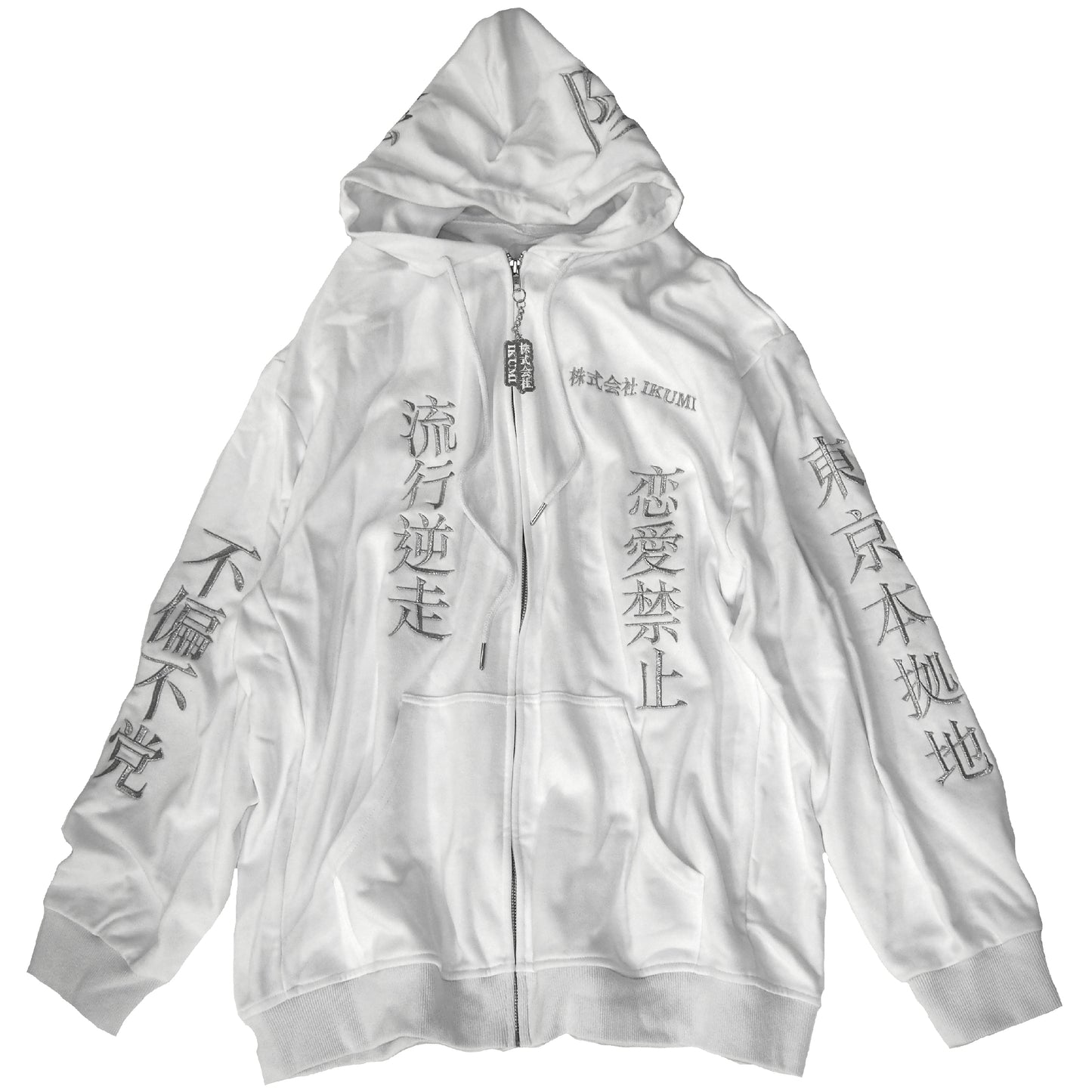 COMPANY PROFILE ZIP HOODIE
