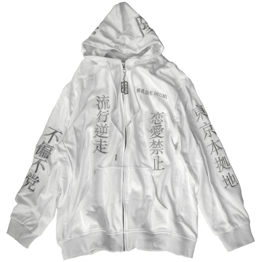会社概要 ZIP HOODIE