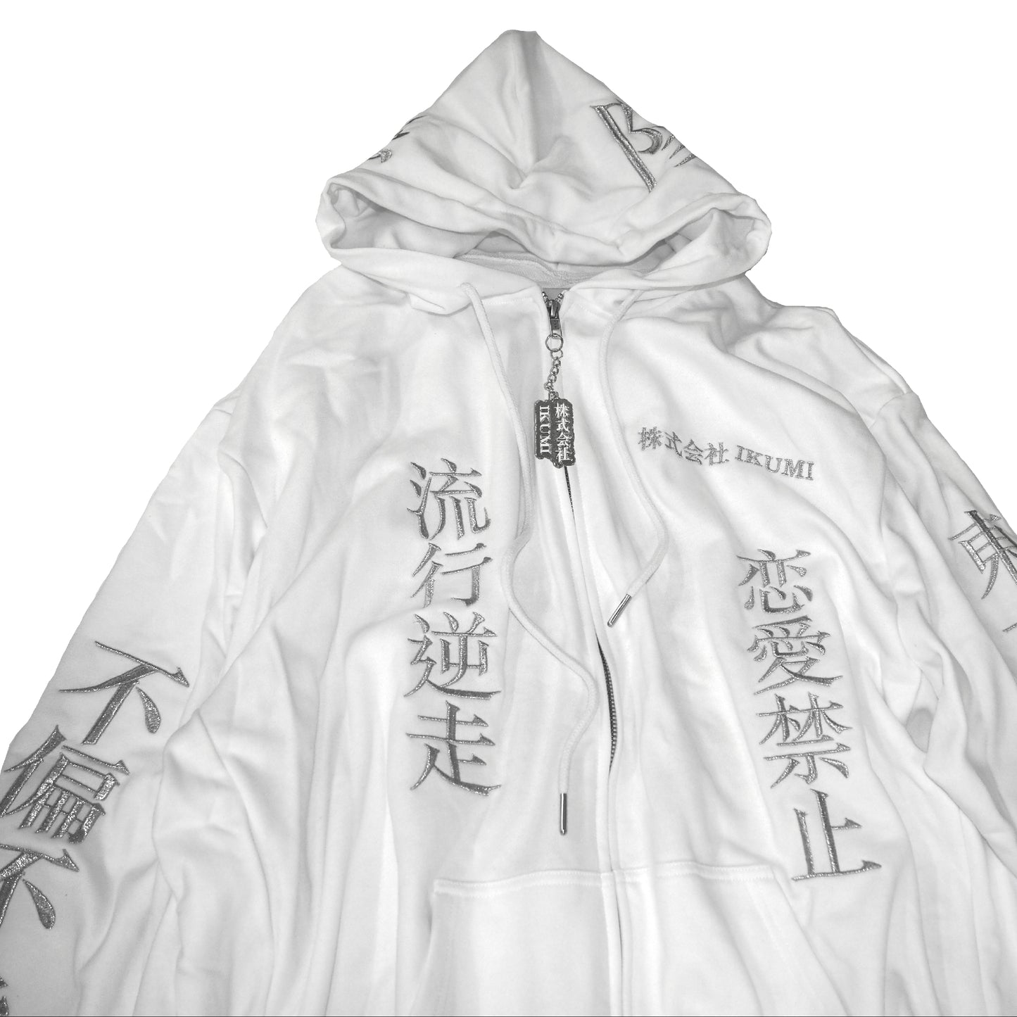 COMPANY PROFILE ZIP HOODIE