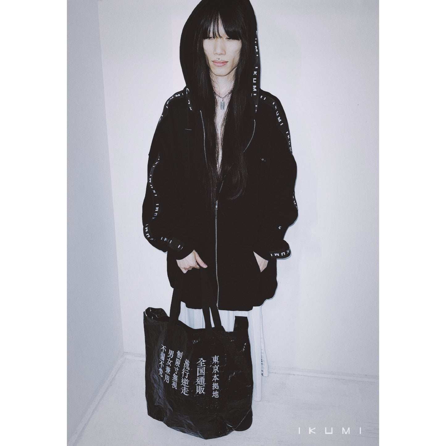 IKUMI JACQUARD BIG HOODIE