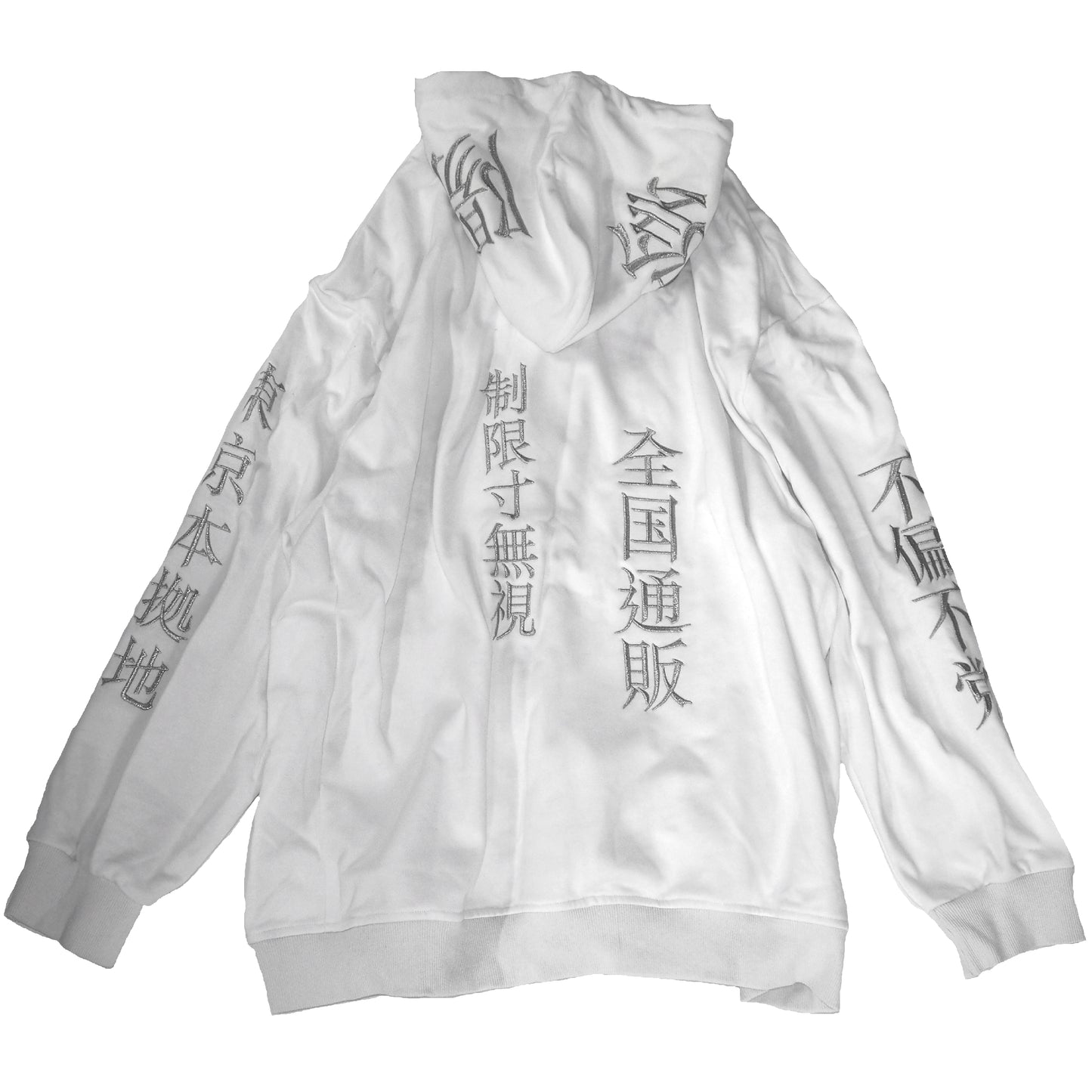 COMPANY PROFILE ZIP HOODIE