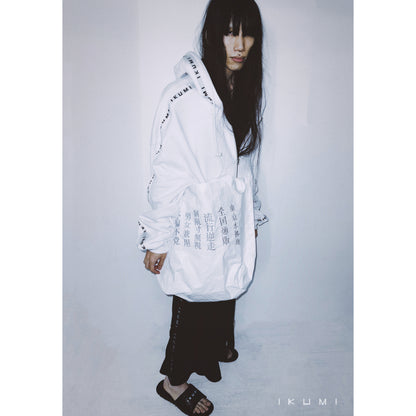 IKUMI JACQUARD BIG HOODIE