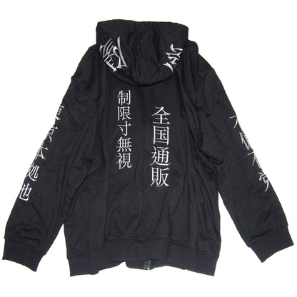 会社概要 ZIP HOODIE