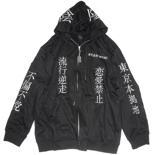 会社概要 ZIP HOODIE